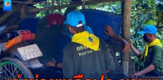 เจ้าหน้าที่ทหาร เร่งช่วยเหลือประชาชน ในพื้นที่ ต.ปริก อ.สะเดา จ.สงขลา ที่ได้รับผลกระทบจากน้ำในคลองอู่ตะเภา ล้นตลิ่งเข้าท่วมบ้านและพื้นที่การเกษตร