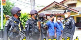 ตรวจเยี่ยม ชป.พิทักษ์พื้นที่ และอาสาสมัครประจำพื้นที่ ปฏิบัติหน้าที่ รปภ.เส้นทางรถไฟ