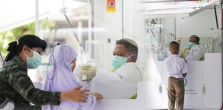 ตรวจ ATK เชิงรุก สร้างความเชื่อมั่น ความปลอดภัยให้แก่บุคลากรครูและนักเรียน ในวันเปิดภาคเรียน ปีการศึกษา 2565