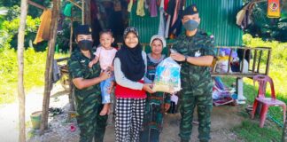 พบปะพัฒนาสัมพันธ์ประชาชนกลุ่มเปราะบาง พร้อมมอบถุงยังชีพ บรรเทาความเดือดร้อนเบื้องต้น