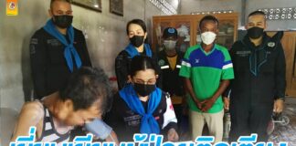 เยี่ยมเยียนผู้ป่วยติดเตียง เสริมสร้างขวัญและกำลังใจให้กับผู้ป่วยและครอบครัว