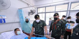แม่ทัพภาคที่ 4 เยี่ยมให้กำลังใจเจ้าหน้าที่ ที่ได้รับบาดเจ็บจากเหตุโจมตีฐานปฏิบัติการตำรวจน้ำตากใบ นราธิวาส เมื่อวันที่ 25 พฤษภาคม ที่ผ่านมา เร่งรวบรวมหลักฐานติดตามผู้ก่อเหตุมาดำเนินคดีโดยเร็ว