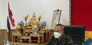 รอง ผอ.รมน.ภาค 4 สน. เยี่ยมกำลังพล ฉก.ทพ.41 ย้ำปฏิบัติงานด้วยความไม่ประมาท สร้างพื้นที่ปลอดเหตุ ประชาชนมีความปลอดภัย ไม่สร้างเงื่อนไขให้เกิดขึ้นในพื้นที่