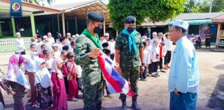 สานสัมพันธ์คณะครูและเยาวชนโรงเรียนตาดีกาในพื้นที่จังหวัดสงขลา มอบธงชาติ อุปกรณ์การกีฬาให้โรงเรียน