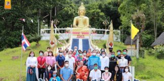 พิธีสมโภชองค์ผ้าป่าสามัคคีวัดเวฬุวัน (วัดป่าไผ่) สมทบทุนสร้างอุโบสถ