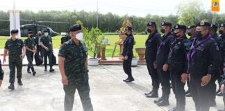 มทภ.4 พร้อม มทน.4 เยี่ยมหน่วย ติดตามสถานการณ์เหตุการณ์สำคัญ ฉพ.ทพ.44 เน้นย้ำ กำลังพลทำงานอย่างมีสติ คิด วิเคราะห์ อย่างรอบคอบ แก้ไขปัญหาอย่างถ้อยทีถ้อยอาศัย