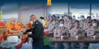 แม่ทัพภาคที่ 4 เปิดอาคารเอนกประสงค์รวมใจชาวกาญจนดิษฐ์ แหล่งสร้างสรรค์ รวมพลัง สู่ชุมชน