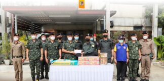 รอง ผอ.รมน.ภาค 4 สน. ตรวจเยี่ยมและติดตามการปฏิบัติงานของหน่วยเฉพาะกิจตำรวจยะลา 91 เน้นย้ำให้ปฏิบัติงานตามนโยบาย ผอ.รมน.ภาค 4