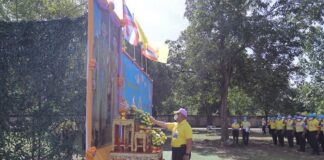 แม่ทัพภาคที่ 4 เป็นประธานจัดกิจกรรมเฉลิมพระเกียรติ เนื่องในโอกาสวันเฉลิมพระชนมพรรษา สมเด็จพระนางเจ้าฯ พระบรมราชินี 3 มิถุนายน 2565