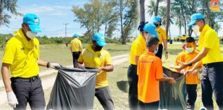 กิจกรรมจิตอาสาพัฒนา “เราทำความดีด้วยหัวใจ” เนื่องในโอกาสวันเฉลิมพระชนมพรรษา สมเด็จพระนางเจ้าฯ พระบรมราชินี