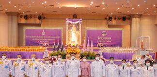 พสกนิกรชาวยะลา ร่วมจุดเทียนถวายพระพรชัยมงคลสมเด็จพระนางเจ้าฯ พระบรมราชินี เนื่องในโอกาสวันเฉลิมพระชนมพรรษา 3 มิถุนายน 2565