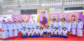 ศูนย์ประสานงานโครงการอันเนื่องมาจากพระราชดำริ จัดกิจกรรมงานเทิดพระเกียรติ เนื่องในโอกาสวันเฉลิมพระชนมพรรษา สมเด็จพระนางเจ้าฯ พระบรมราชินี 3 มิถุนายน 2565