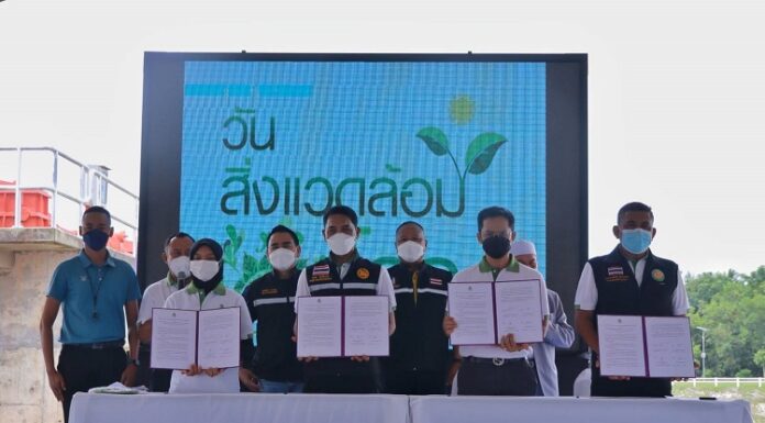 แม่ทัพภาคที่ 4 เปิดกิจกรรม “สร้างจิตสำนึกด้านความเข้มแข็งของชุมชน จากคลองภูมีสู่อู่ตะเภา ประกาศเอกราชสิ่งแวดล้อมสงขลา” เนื่องในวันสิ่งแวดล้อมโลก ประจำปี 2565