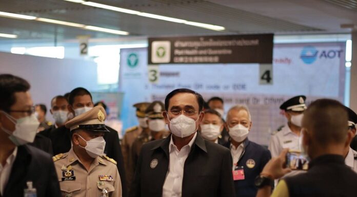 มทภ.4 ให้การต้อนรับนายกรัฐมนตรี ร่วมตรวจโครงการพัฒนาการศึกษา พร้อมผลักดันการท่องเที่ยว กระตุ้นเศรษฐกิจในภาพรวม