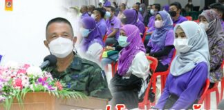 กอ.รมน.ภาค 4 ส่วนหน้า จัดพบปะโฆษกชาวบ้าน เสริมสร้างความเข้าใจ พร้อมขับเคลื่อนนำสันติสุขกลับสู่จังหวัดชายแดนภาคใต้อย่างยั่งยืน