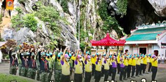 กิจกรรมจิตอาสา เราทำความดีด้วยหัวใจ ปรับปรุงภูมิทัศน์ ศาลเจ้าแม่ฮุดโจ้ว อ.บันนังสตา จ.ยะลา