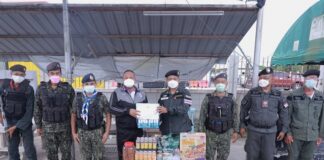 เส้นทางเดินสายให้กำลังใจ จากยะลาสู่สงขลา..