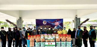 ฉก.ปัตตานี มอบเครื่องอุปโภค-บริโภค ช่วยเหลือเยียวยาผู้ได้รับผลกระทบฯ ในพื้นที่ จ.ปัตตานี จำนวน 15 ครอบครัว