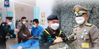 พระบาทสมเด็จพระเจ้าอยู่หัว ทรงพระกรุณาโปรดเกล้าฯให้ องคมนตรี ปฏิบัติภารกิจเยี่ยมให้กำลังใจเจ้าหน้าที่ ประชาชนในพื้นที่จังหวัดชายแดนภาคใต้ พร้อมมอบอุปกรณ์การเรียนพระราชทานแก่ศิษย์พระดาบส รุ่นที่ 12/2565