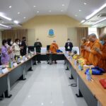 ศูนย์ประสานงานโครงการอันเนื่องมาจากพระราชดำริ ร่วมหารือ เตรียมพร้อมจัดกิจกรรมส่งเสริมอัตลักษณ์วิถีชาวพุทธในพื้นที่