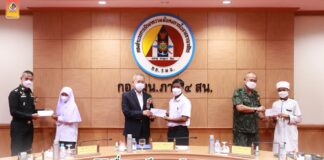 มูลนิธิเพื่อการศึกษาบริเวณชายแดน มอบทุนการศึกษาให้กับนักเรียน ตามแนวชายแดนในพื้นที่จังหวัดชายแดนภาคใต้ จำนวน 48 ทุน