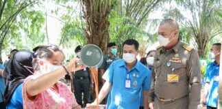 องคมนตรี ตรวจเยี่ยมให้กำลังใจคณะครู นักเรียน โรงเรียนราชประชานุเคราะห์ 43 จังหวัดสงขลา