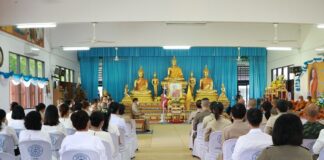 หน่วยเฉพาะกิจยะลา ร่วมพิธีเจริญพระพุทธมนต์ถวายเป็นพระราชกุศลและถวายพระพรแด่สมเด็จพระอริยวงศาคตญาณ สมเด็จพระสังฆราช สกลมหาสังฆปรินายก เนื่องในมงคลสมัยคล้ายวันประสูติ ทรงเจริญพระชนมายุ 95 พรรษา จัดพร้อมเพียงกันทั่วทั้งประเทศ