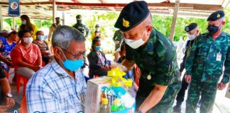 เยี่ยมให้กำลังใจประชาชนกลุ่มเปราะบาง ในพื้นที่ อำเภอบันนังสตา จังหวัดยะลา