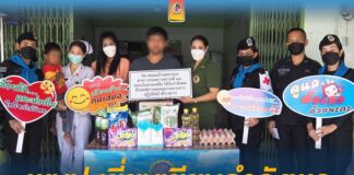 พบปะเยี่ยมเยียนกำลังพลที่ปลดพิการทุพพลภาพ และบุตรกำลังพลที่มีความต้องการพิเศษ ในพื้นที่ จ.ยะลา