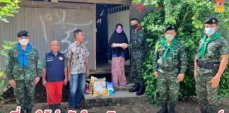 เยี่ยมให้กำลังใจ บริการทางการแพทย์ให้กับประชาชนกลุ่มเปราะบางในพื้นที่ อ.สะบ้าย้อย จ.สงขลา