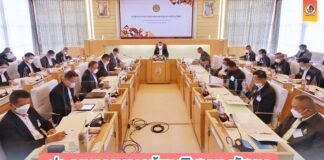 ประธานกรรมการผู้แทนพิเศษของรัฐบาล ลงพื้นที่นราธิวาสประชุมเร่งรัดติดตามผลการขับเคลื่อนแผนงาน และโครงการจังหวัดชายแดนภาคใต้ ทั้งในมิติงานด้านความมั่นคงและด้านการพัฒนา