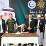 องค์การความร่วมมืออิสลาม (OIC) เยือนพื้นที่จังหวัดชายแดนภาคใต้ กระชับความสัมพันธ์ เพื่อร่วมทำงานอย่างใกล้ชิดในการแก้ไขปัญหาพื้นที่จังหวัดชายแดนภาคใต้