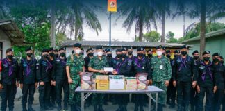 รองแม่ทัพภาคที่ 4 เยี่ยมติดตามภารกิจสำคัญของหน่วยเฉพาะกิจกรมทหารพรานที่ 44 เน้นย้ำควบคุมพื้นที่ให้มีความปลอดภัย พร้อมติดตามโครงการบำบัดฟื้นฟูผู้ใช้ยาเสพติด CBTx