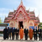 (OIC) พึงพอใจกับการเยือน จชต. พร้อมชื่นชมว่าประเทศไทยเป็นประเทศตัวอย่างของวัฒนธรรมในการอยู่ร่วมกันอย่างสันติสุข