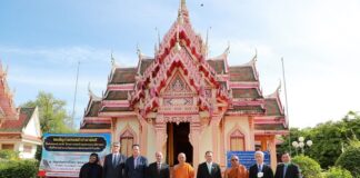 (OIC) พึงพอใจกับการเยือน จชต. พร้อมชื่นชมว่าประเทศไทยเป็นประเทศตัวอย่างของวัฒนธรรมในการอยู่ร่วมกันอย่างสันติสุข