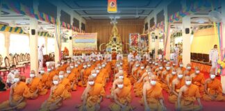 รองผู้อำนวยการรักษาความมั่นคงภายในภาค 4 ส่วนหน้า เป็นประธานในพิธีบรรพชาอุปสมบทหมู่เฉลิมพระเกียรติ สมเด็จพระนางเจ้าสิริกิติ์ พระบรมราชินีนาถ พระบรมราชชนนีพันปีหลวง ประจำปี 2565