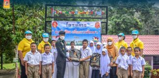 ส่งต่อโอกาสทางการศึกษา ให้กับน้องๆ นักเรียนในพื้นที่ห่างไกล