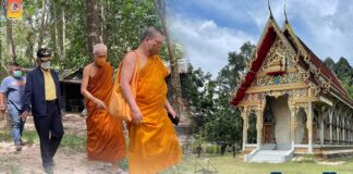 ติดตามความคืบหน้าในการปรับปรุงซ่อมแซมบูรณปฏิสังขรณ์พระอุโบสถของวัดสวนแก้ว