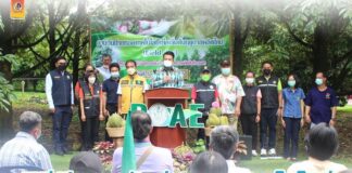 พิธีเปิดงานวันถ่ายทอดเทคโนโลยีเพื่อเริ่มฤดูกาลผลิตใหม่ (Field day) ปี 2565