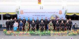 กว่า 44 ปี กองบัญชาการช่วยรบที่ 4 กับภารกิจส่งกำลังบำรุงตามนโยบายสนับสนุนกองทัพภาคที่ 4 เพื่อ ชาติ ศาสน์ กษัตริย์ และประชาชน