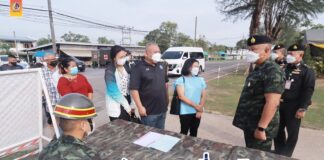 แม่ทัพภาคที่ 4 ตรวจเยี่ยมกิจกรรม “เปิดบ้านทหารใหม่ Open House หน่วยฝึกทหารใหม่ มณฑลทหารบกที่ 45” ยืนยันกองทัพบกดูแลกันเสมือนคนในครอบครัว