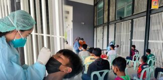 นายกสมาคมการกีฬาแห่งจังหวัดนราธิวาส ตรวจ ATK เตรียมความพร้อมแก่เยาวชนชายแดนใต้ ก่อนบินร่วมชมรายการฟุตบอลศึกแดงเดือด ณ สนามราชมังคลากีฬาสถาน กทม.