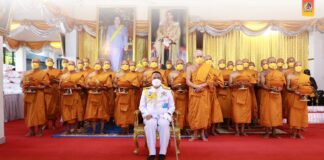 พิธีบรรพชาอุปสมบทหมู่เฉลิมพระเกียรติ ประจำปี 2565 สืบทอดพระพุทธศาสนาในจังหวัดชายแดนภาคใต้