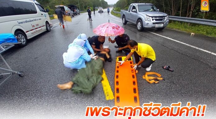 เพราะทุกชีวิตมีค่า!! ทหารเรือเร่งช่วยเหลือผู้ประสบอุบัติเหตุทางถนน