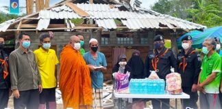 ไทยพุทธ – ไทยมุสลิม เราไม่ทอดทิ้งกัน มอบถุงยังชีพ บรรเทาความเดือดร้อนให้กับผู้ประสบวาตภัย “อยู่ร่วมกันแบบพหุวัฒนธรรม”