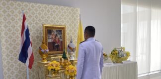 พระบาทสมเด็จพระเจ้าอยู่หัว และสมเด็จพระนางเจ้าฯ พระบรมราชินี พร้อมด้วย กรมสมเด็จพระเทพฯ ทรงพระกรุณาโปรดเกล้าฯ ให้ ผู้ว่าราชการจังหวัดสงขลา เชิญดอกไม้และสิ่งของพระราชทาน เข้าเยี่ยม แม่ทัพภาคที่ 4 และ จนท. ทหาร 6 นาย หลังเฮลิคอปเตอร์ลงจอดฉุกเฉินในพื้นที่ อ.เทพา จ.สงขลา เมื่อ 15 กรกฎาคม 2565 ที่ผ่านมา