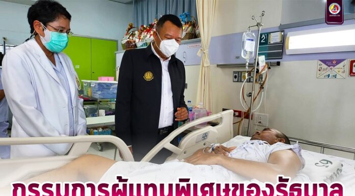 กรรมการผู้แทนพิเศษของรัฐบาล ด้านความมั่นคง เป็นผู้แทน นายกรัฐมนตรี, รัฐมนตรีช่วยว่าการกระทรวงกลาโหม และหัวหน้าคณะกรรมการผู้แทนพิเศษของรัฐบาล เยี่ยมให้กำลังใจ แม่ทัพภาคที่ 4 และผู้บาดเจ็บจากเหตุเฮลิคอปเตอร์ลงฉุกเฉิน