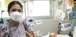 ขอขอบคุณทุกความห่วงใย และทุกกำลังใจที่ส่งถึงกัน ผมจะรีบรักษาตัวให้หาย เพื่อกลับไปทำหน้าที่ ดูแลพี่น้องประชาชนโดยเร็วที่สุด