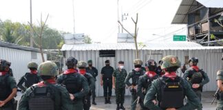 รอง ผอ.รมน.ภาค 4 สน. ตรวจเยี่ยมชุดปฏิบัติการ หมวดเฉพาะกิจหน่วยปฏิบัติการยะลา 13 (กรงปินัง) อ.กรงปินัง จ.ยะลา