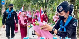 “ตาดีกาสัมพันธ์” สานสัมพันธ์ สร้างรอยยิ้ม สู่ชุมชน